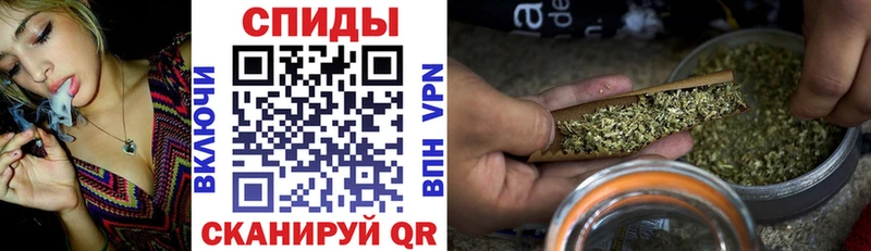 БУТИРАТ BDO  Кореновск 