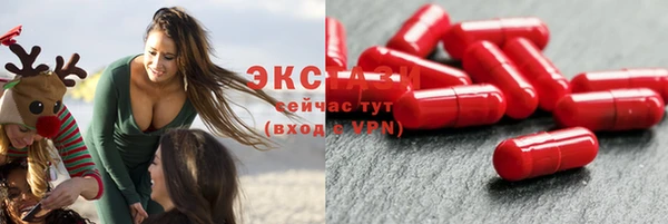 COCAINE Богородицк