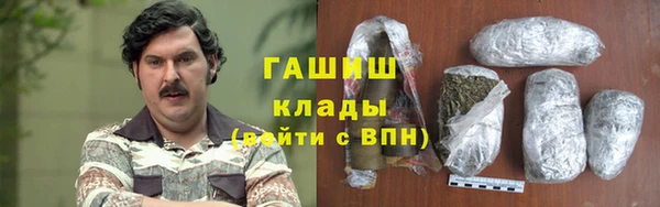 марки nbome Богданович