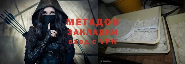 марки nbome Богданович