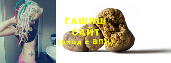 COCAINE Богородицк