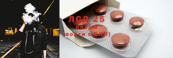 марки nbome Богданович