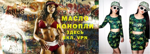 не бодяженный Богородск