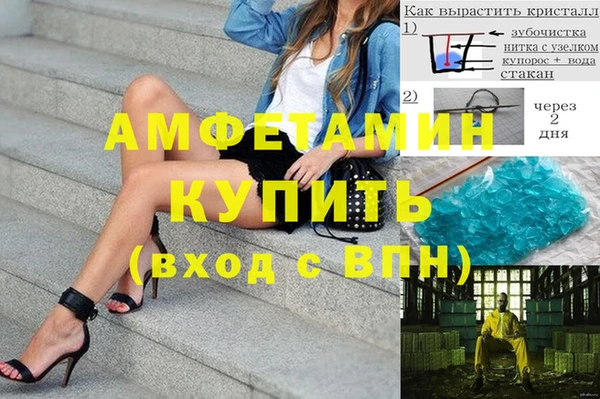 марки nbome Богданович