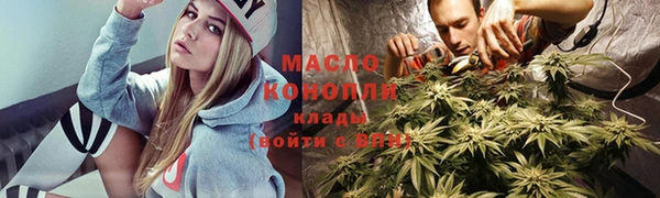 не бодяженный Богородск