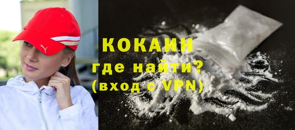 марки nbome Богданович