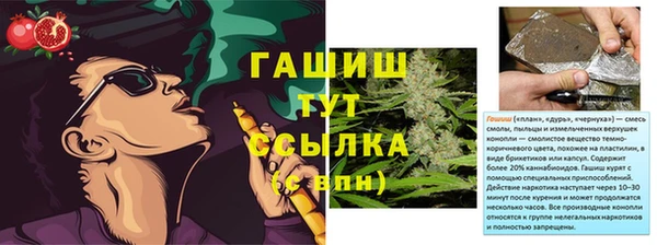 марки nbome Богданович